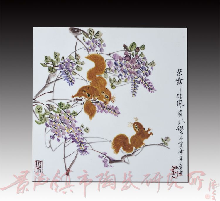1.	名人名作 中国陶瓷艺术大师朱正荣瓷板釉上彩《紫舞》