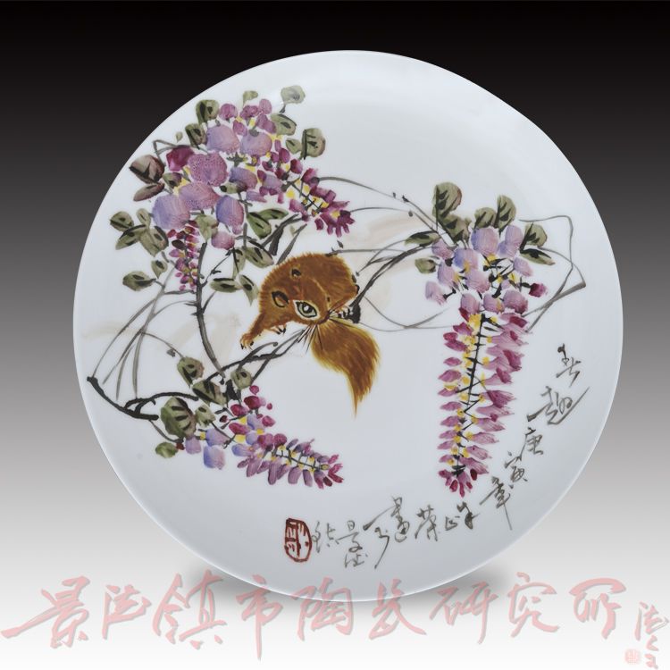 名人名作 中国陶瓷艺术大师朱正荣作品12寸《春趣》瓷盘